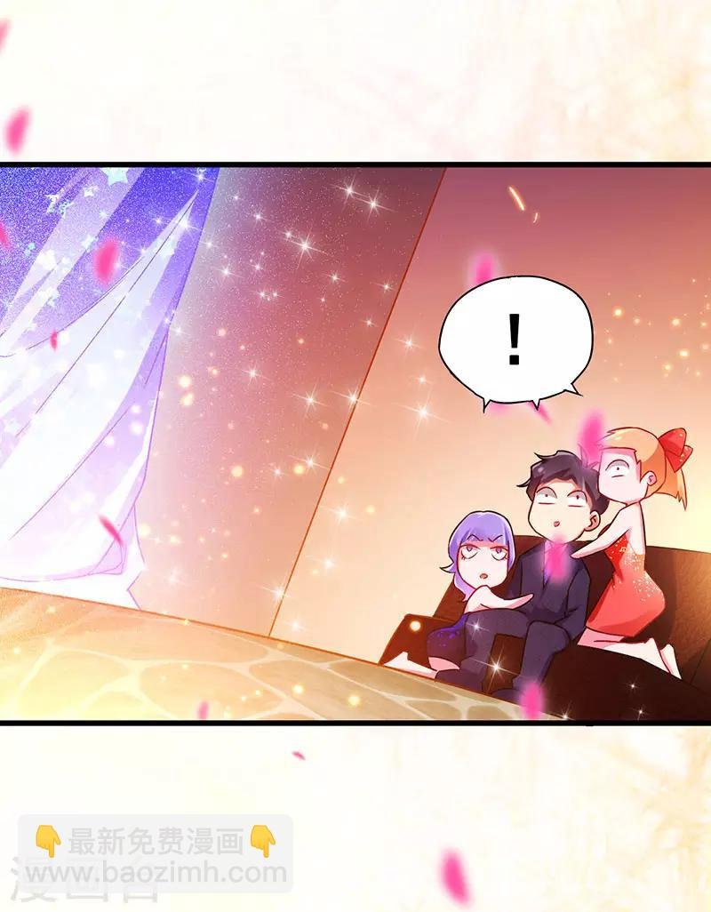 第50话 这下都到齐了