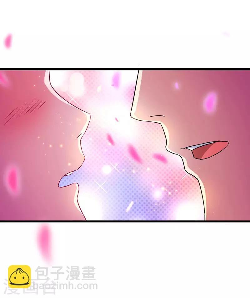 第50话 这下都到齐了