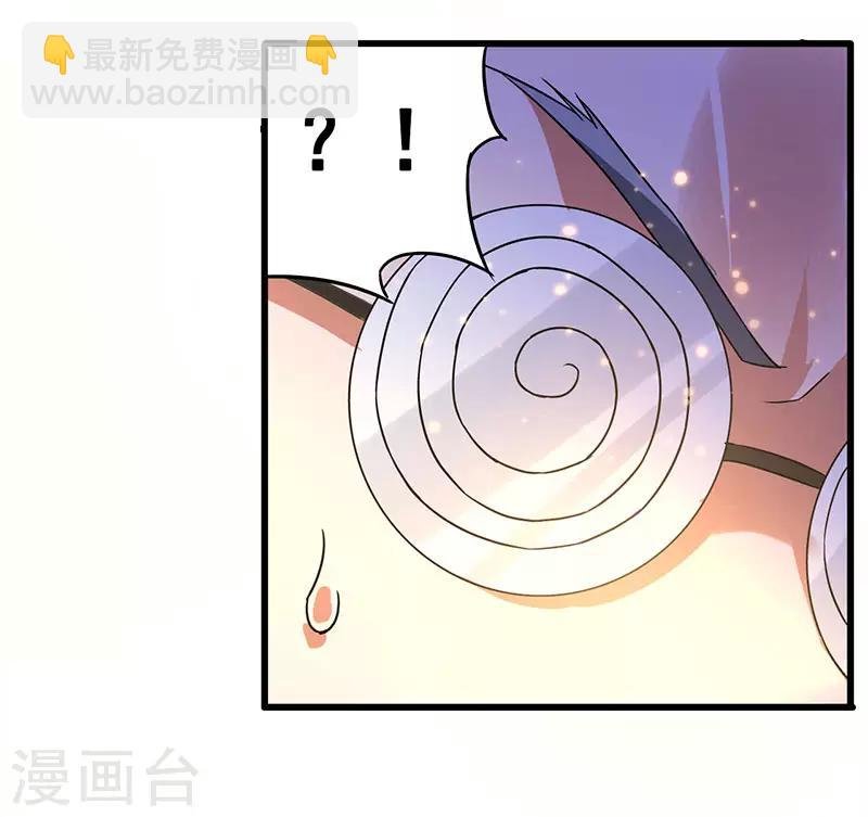 第56话 不分伯仲