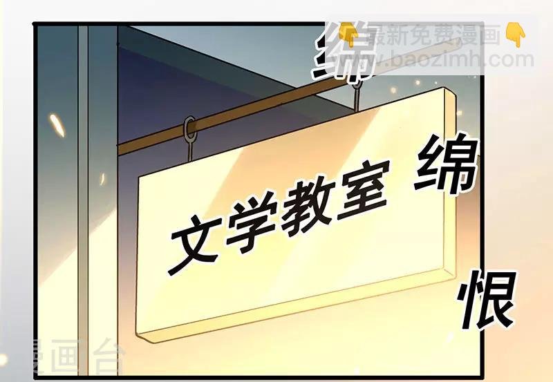 第56话 不分伯仲