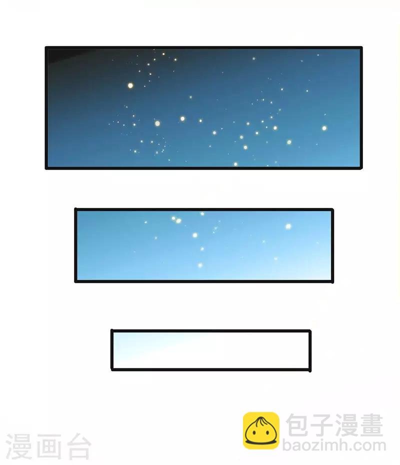 第57话 无解之题