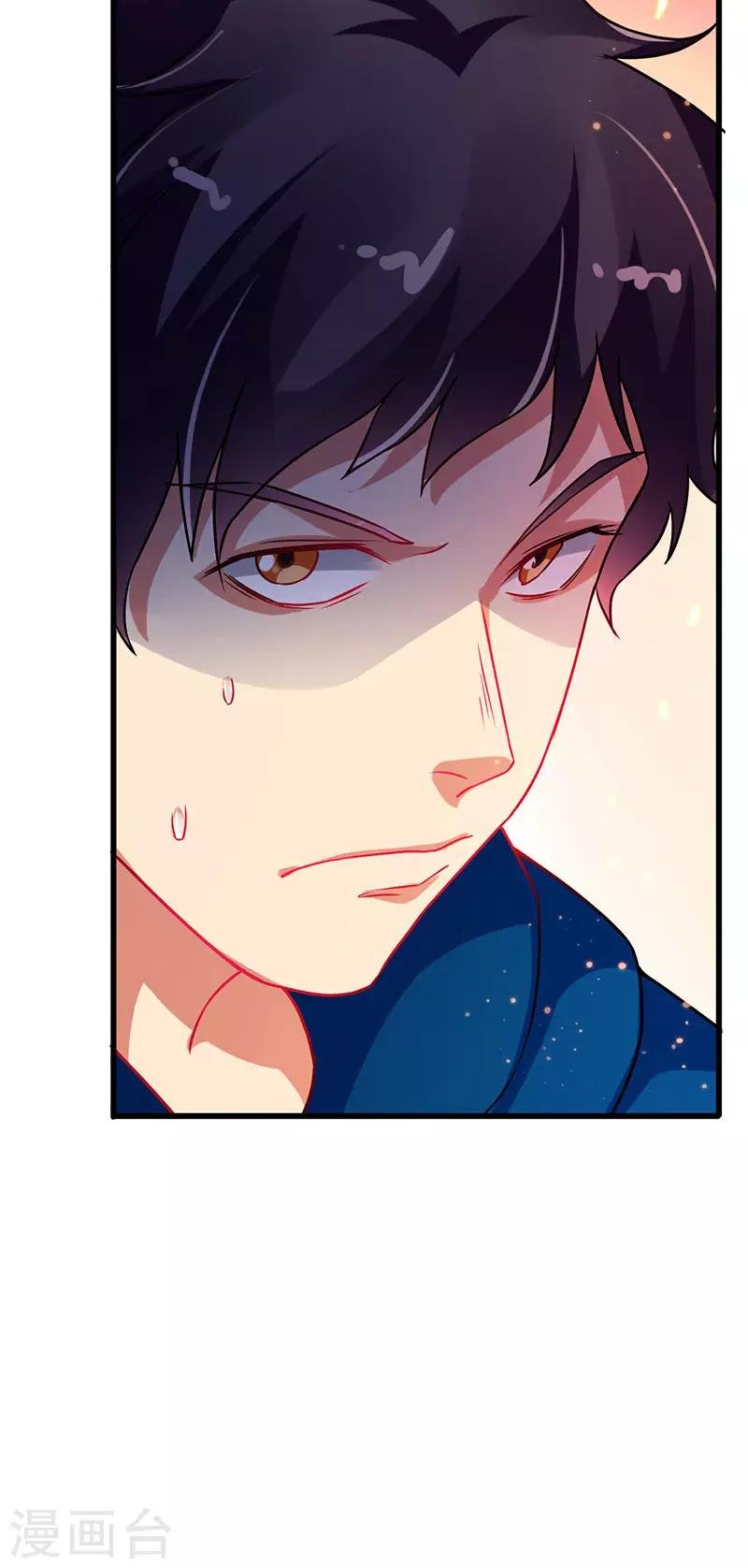 第58话 穿着西装的恶魔