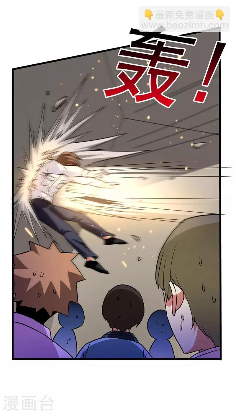 第58话 穿着西装的恶魔