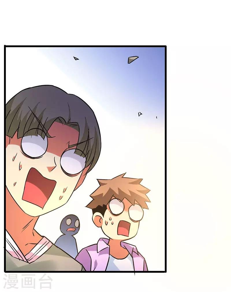 第58话 穿着西装的恶魔