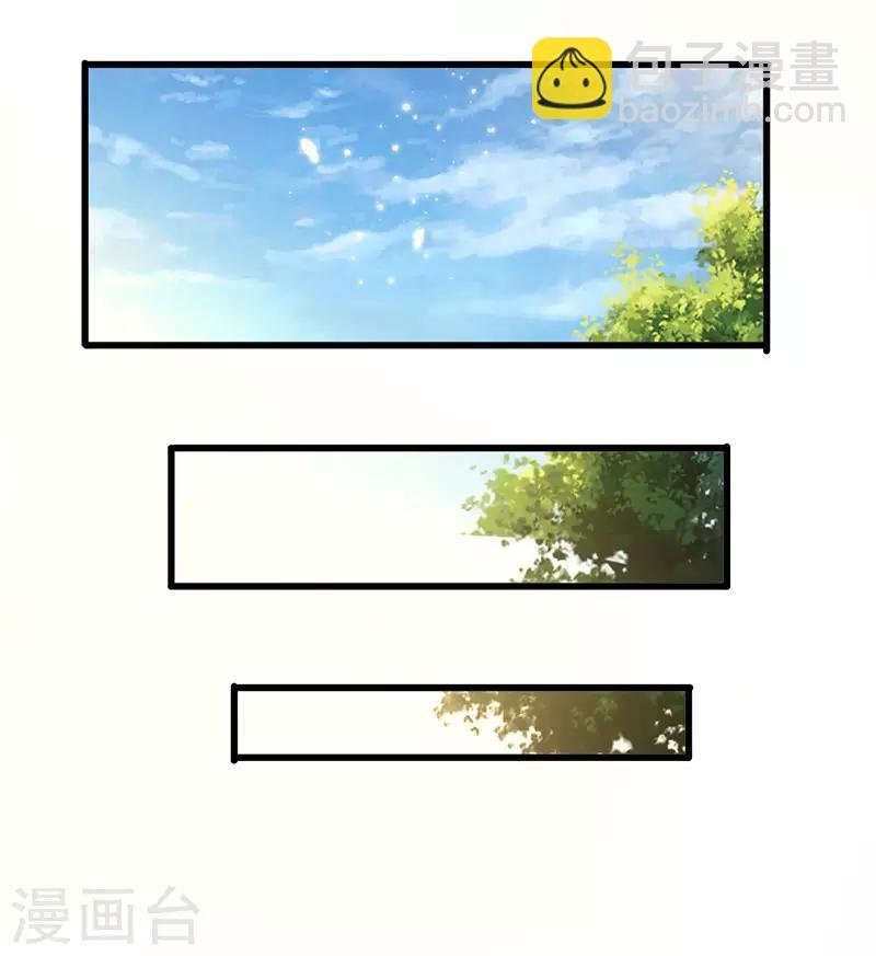 第59话 今时不同往日