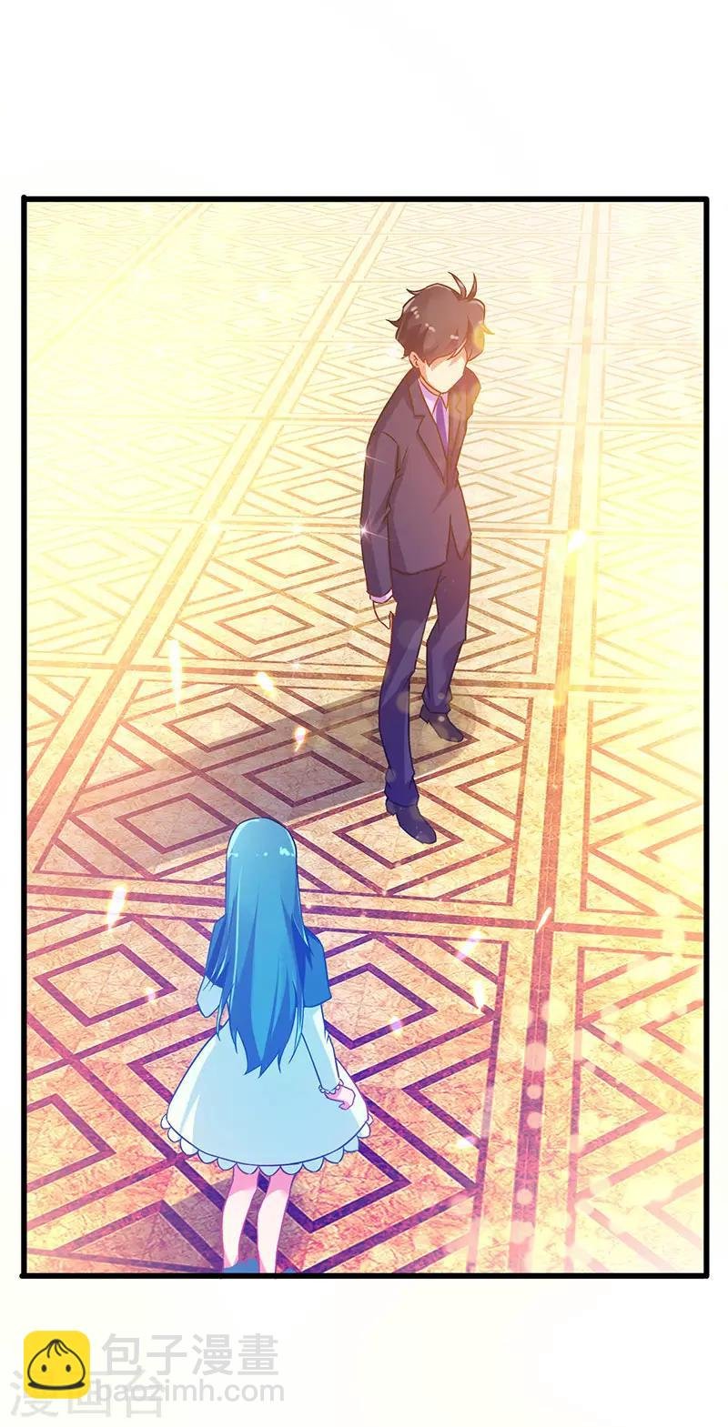 第65话 恩怨一笔勾销