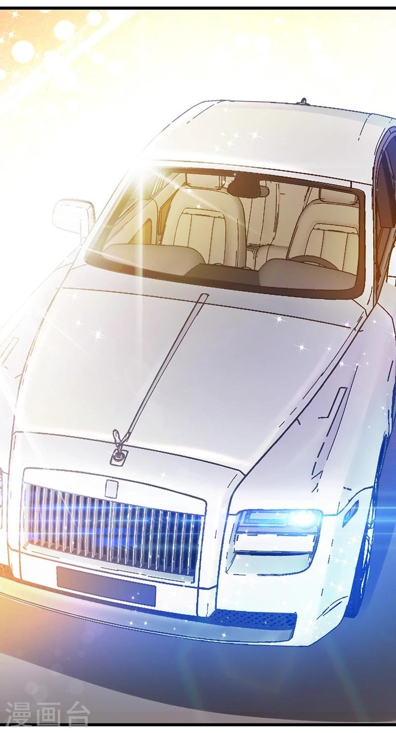 第6话 这车，我要了
