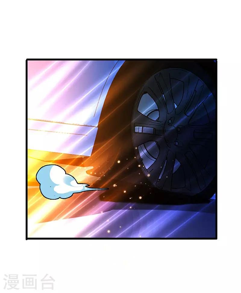 第72话 异能者？