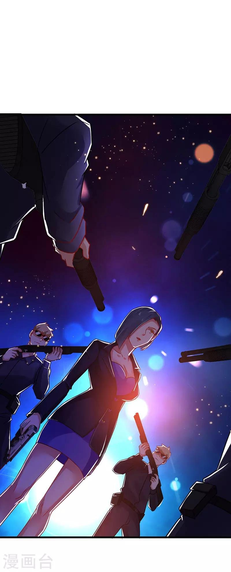 第79话 背后的东西