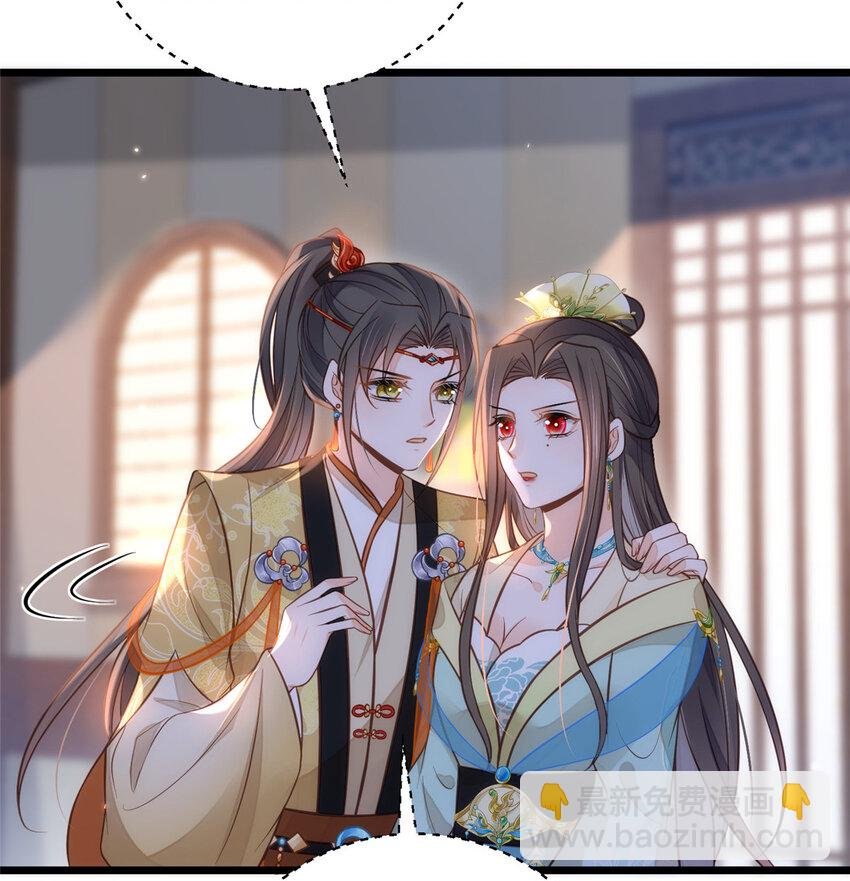 101 美救英雄