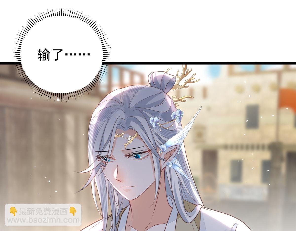 009 我留你
