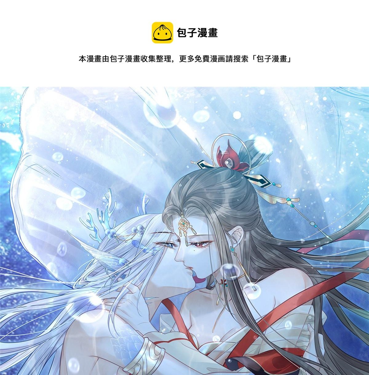 010 我想辱你