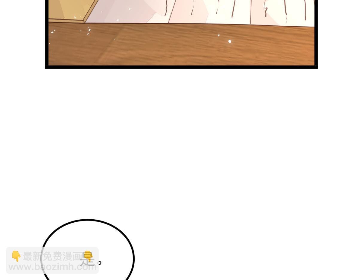 010 我想辱你