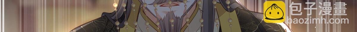 010 我想辱你
