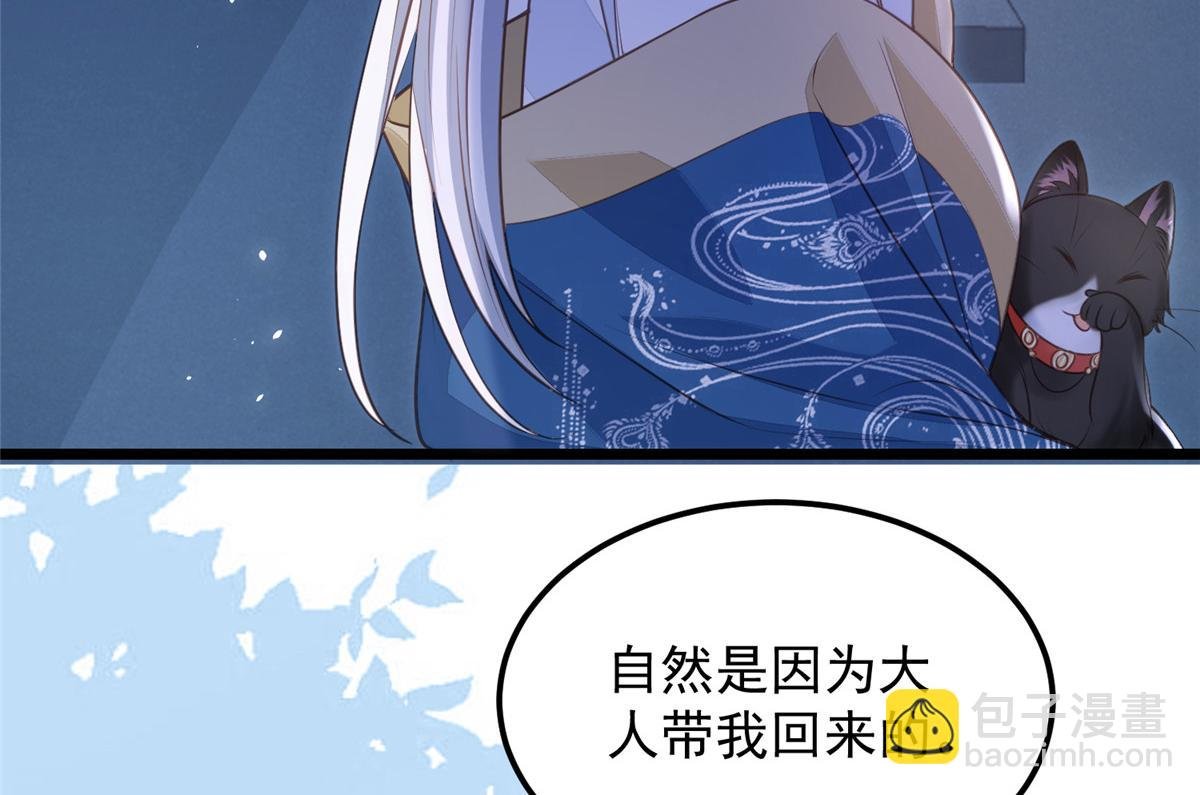 010 我想辱你