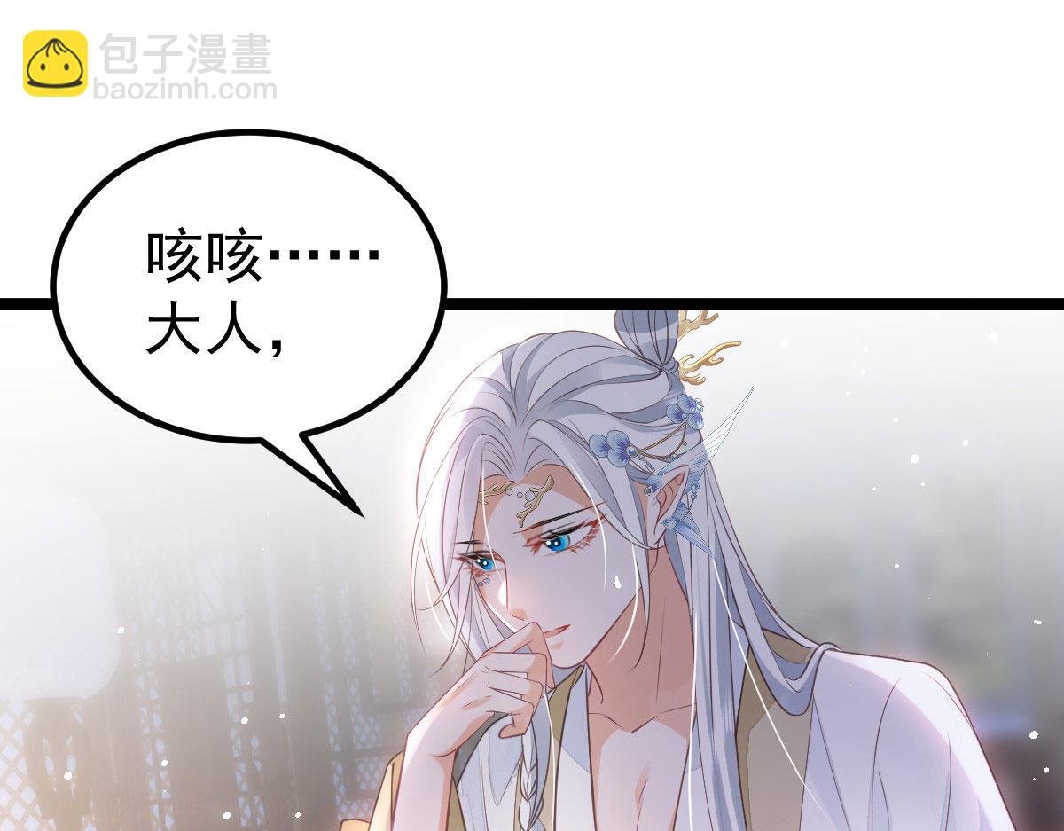 011 我很快会长大的