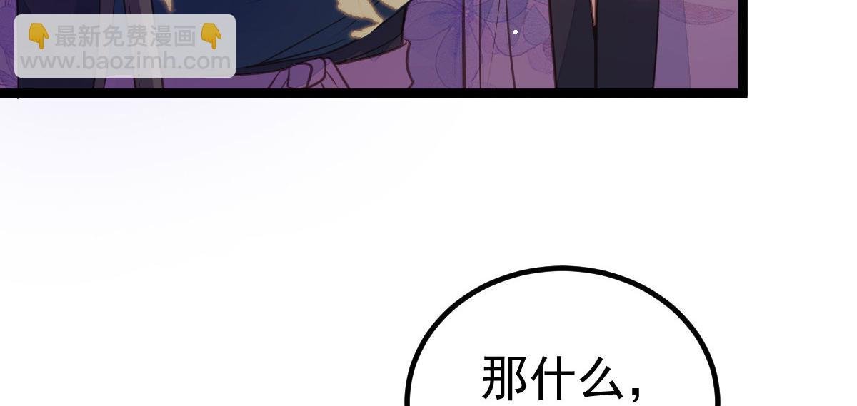 011 我很快会长大的
