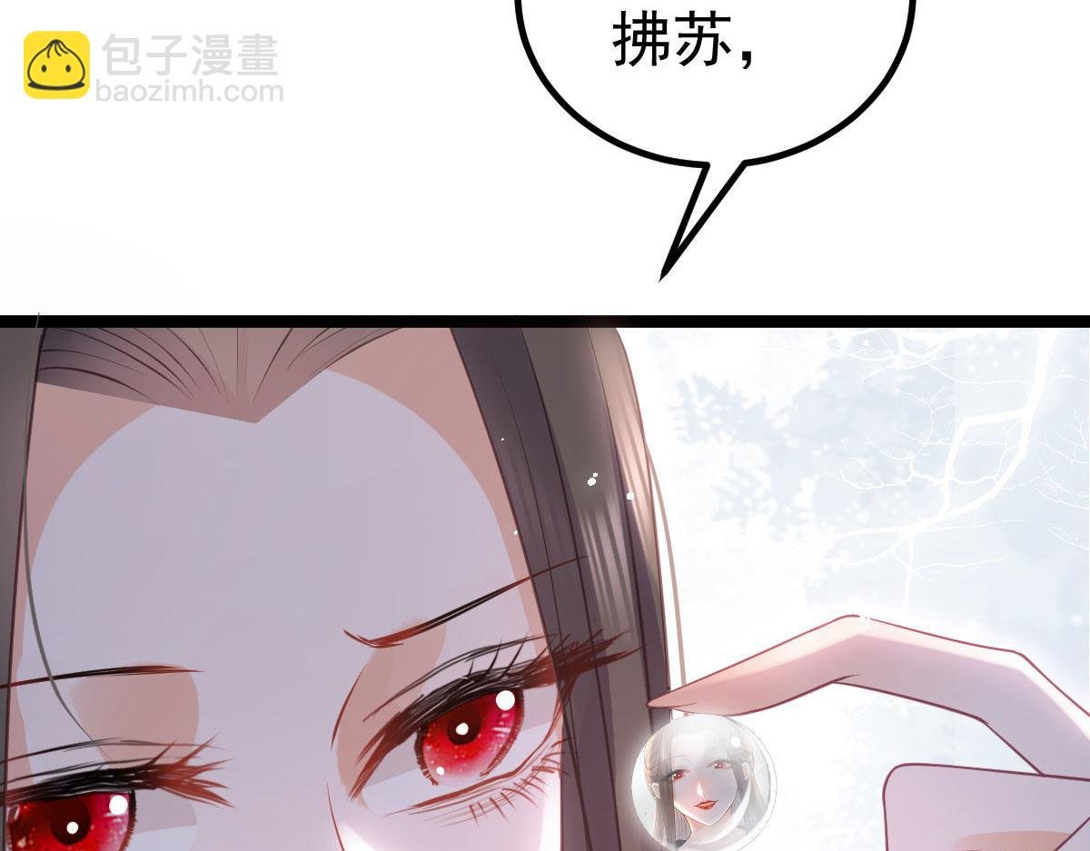 011 我很快会长大的