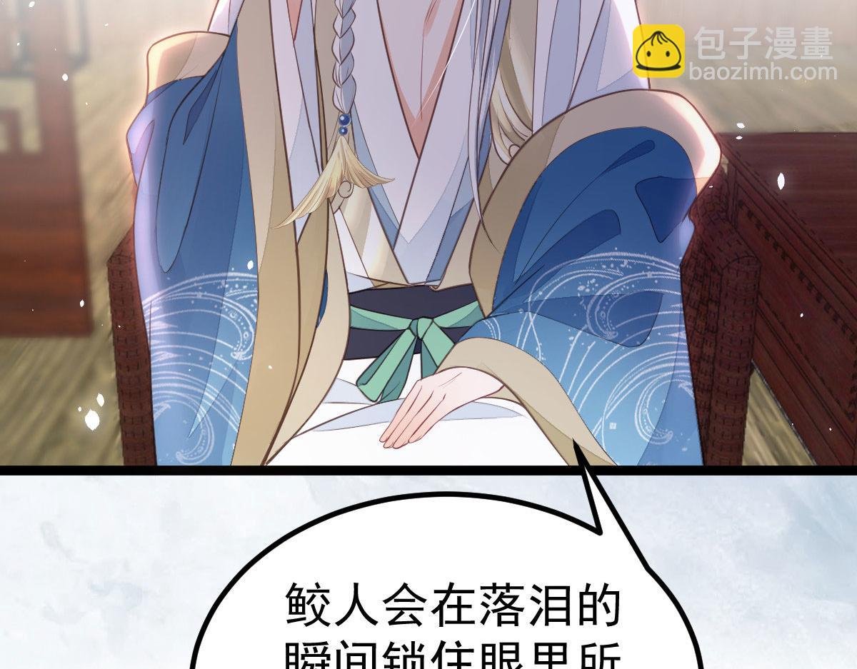 011 我很快会长大的