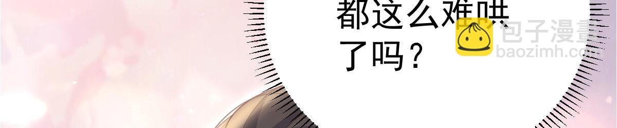 011 我很快会长大的