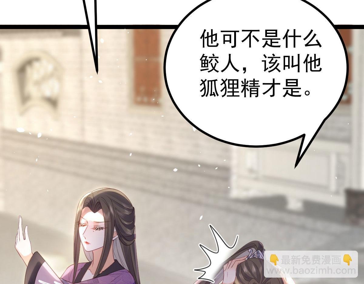 011 我很快会长大的