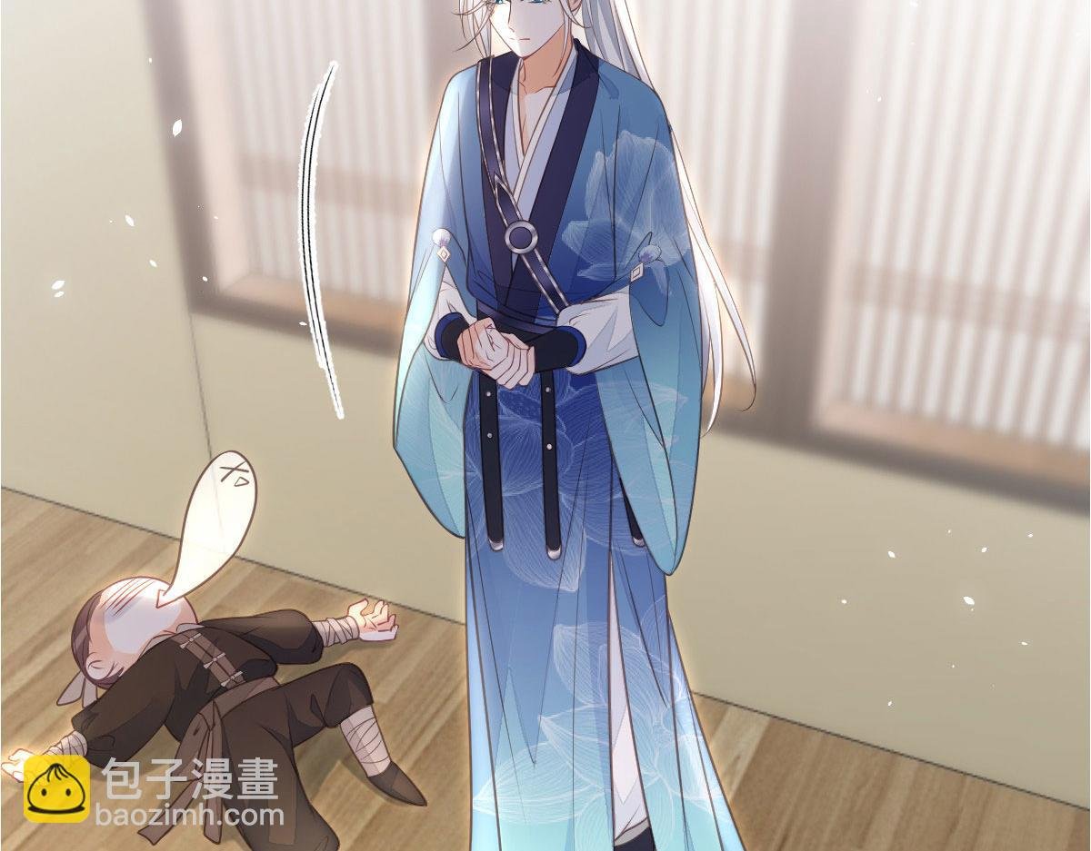 012 小姐夫被抓走了