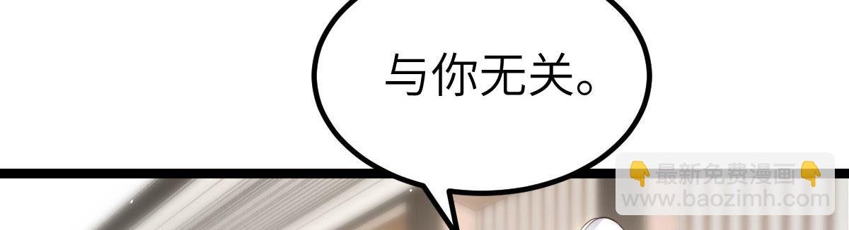 012 小姐夫被抓走了