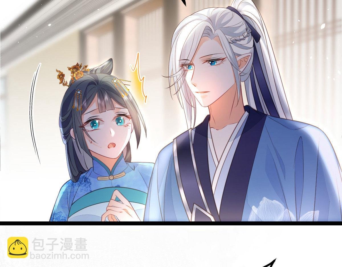 012 小姐夫被抓走了