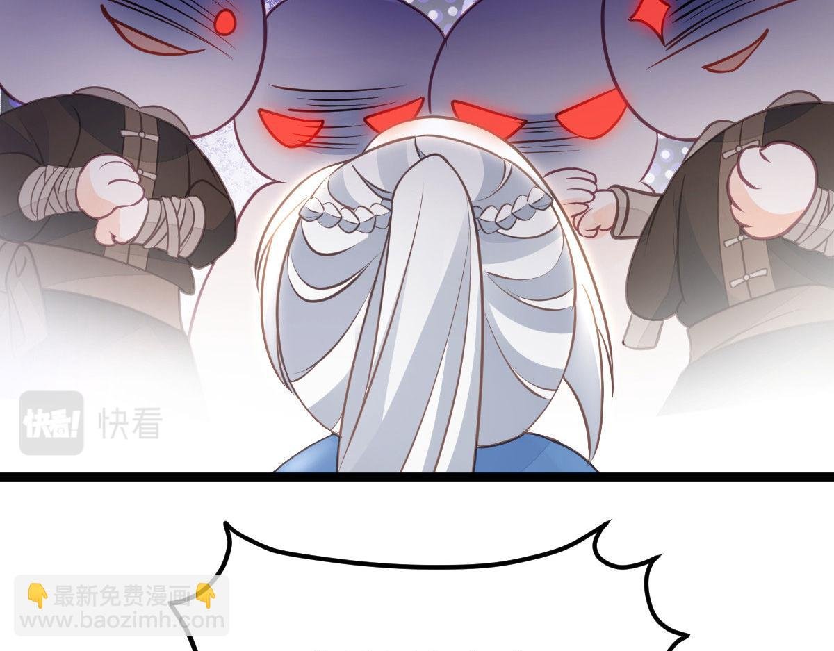 012 小姐夫被抓走了