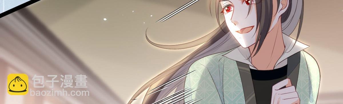 012 小姐夫被抓走了