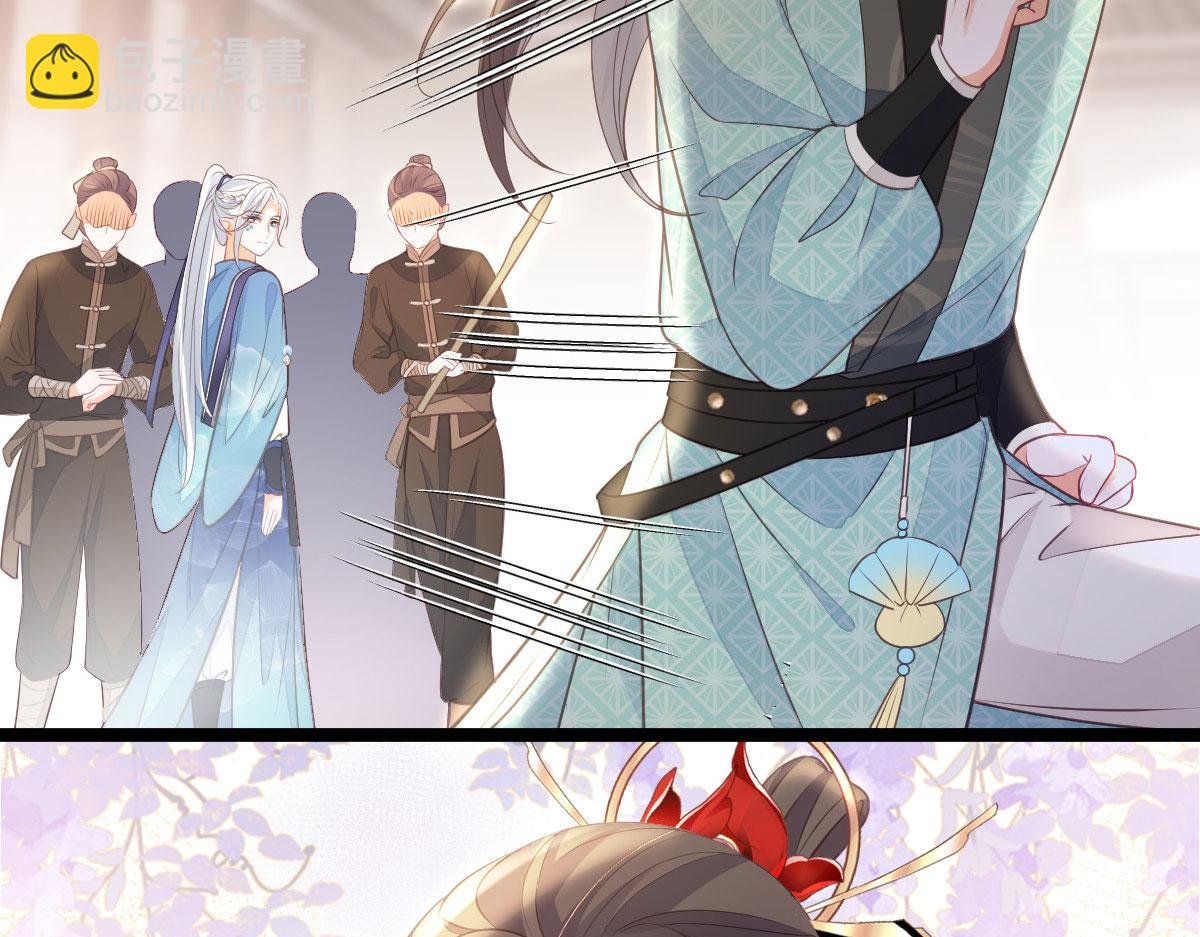 012 小姐夫被抓走了