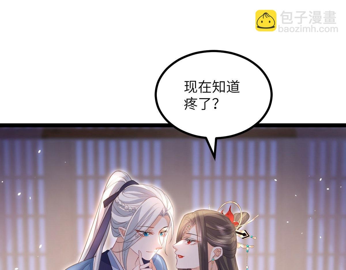 014 灵武雇佣军