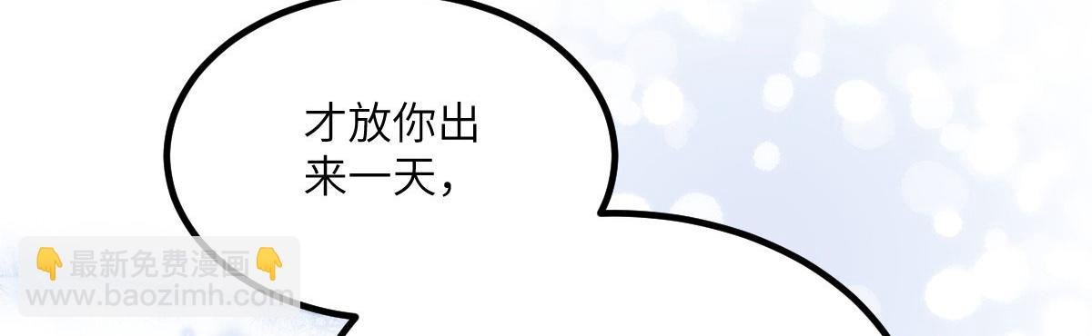 014 灵武雇佣军