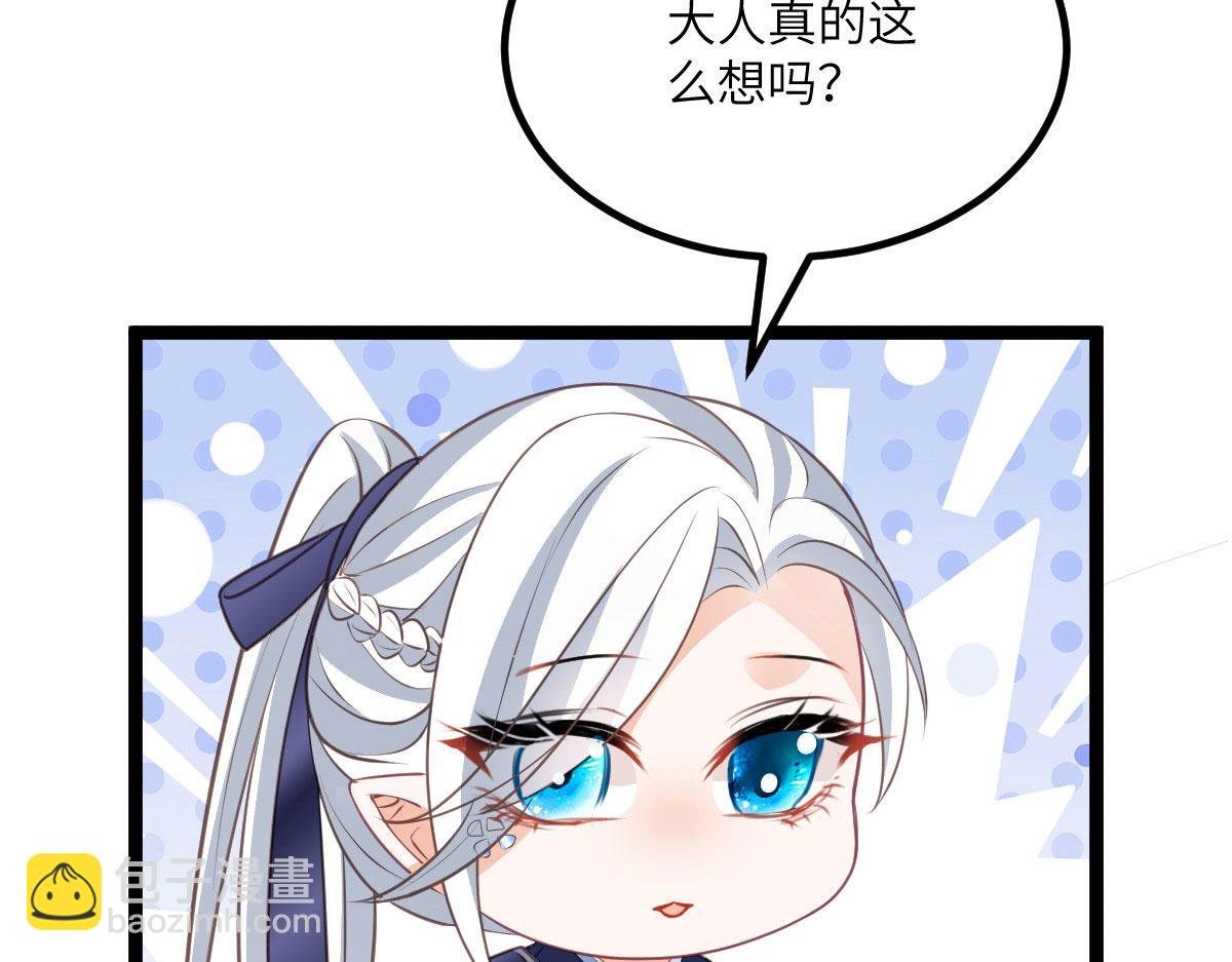 014 灵武雇佣军