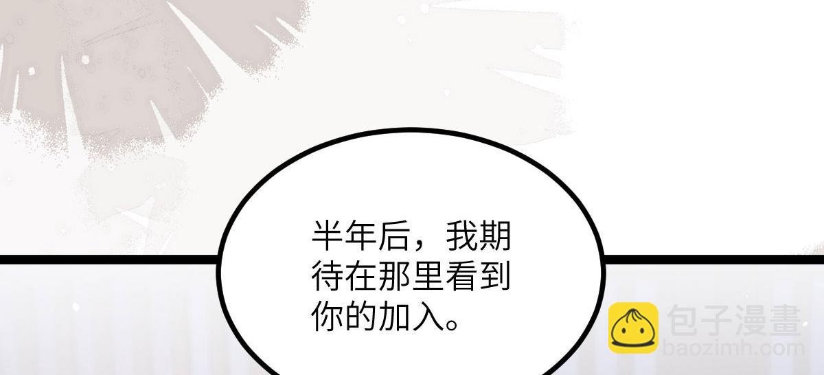 014 灵武雇佣军