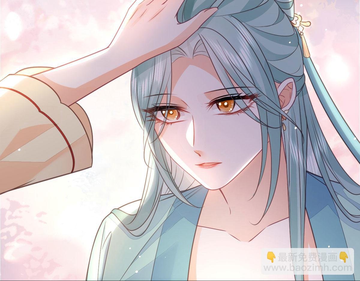 015 别碰大人