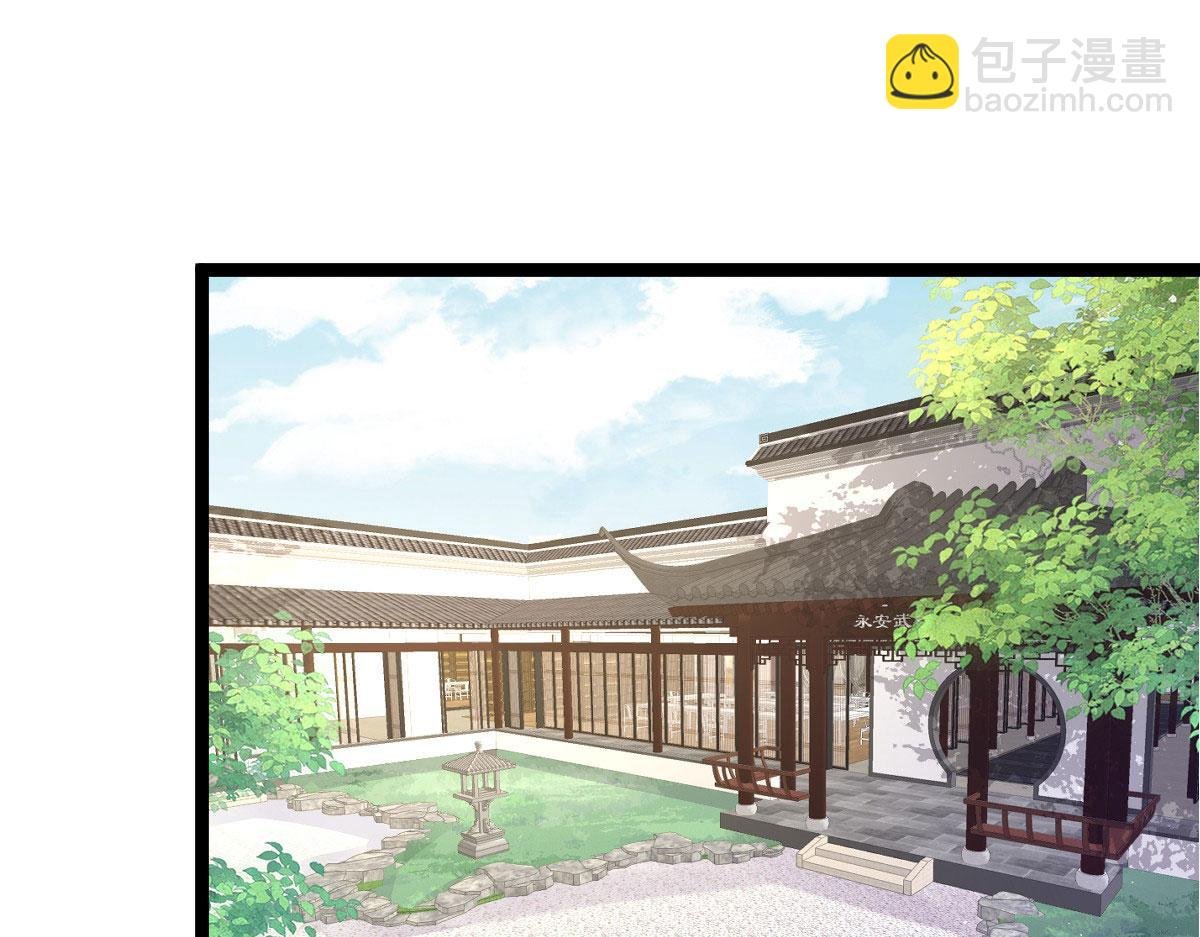 017 拂苏逃走了？