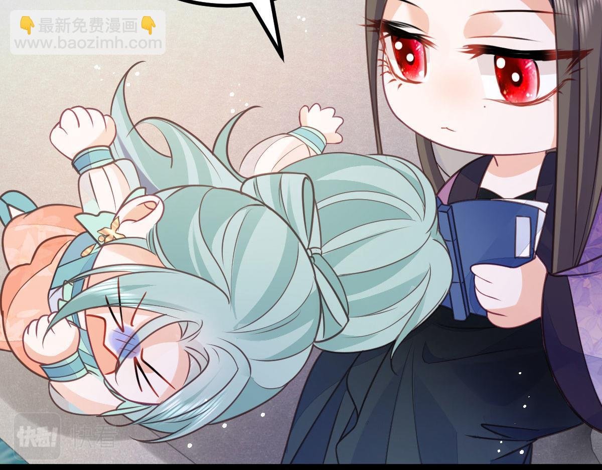 017 拂苏逃走了？