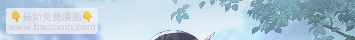 预告