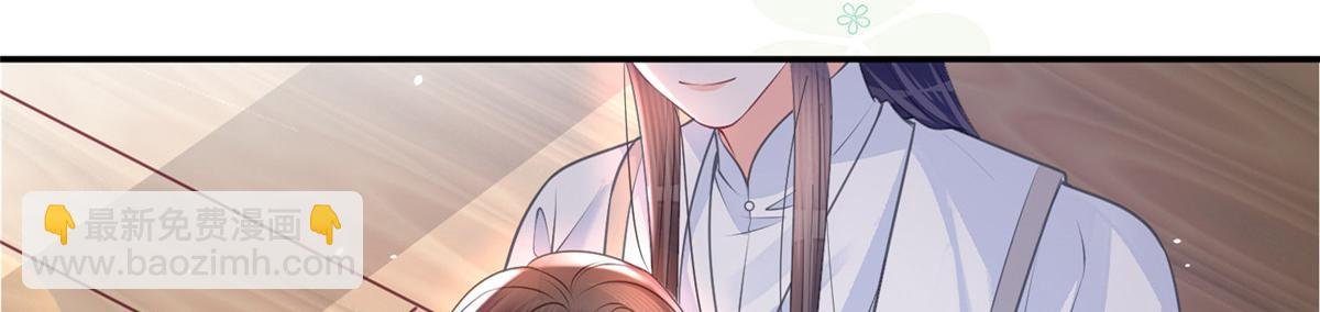 预告