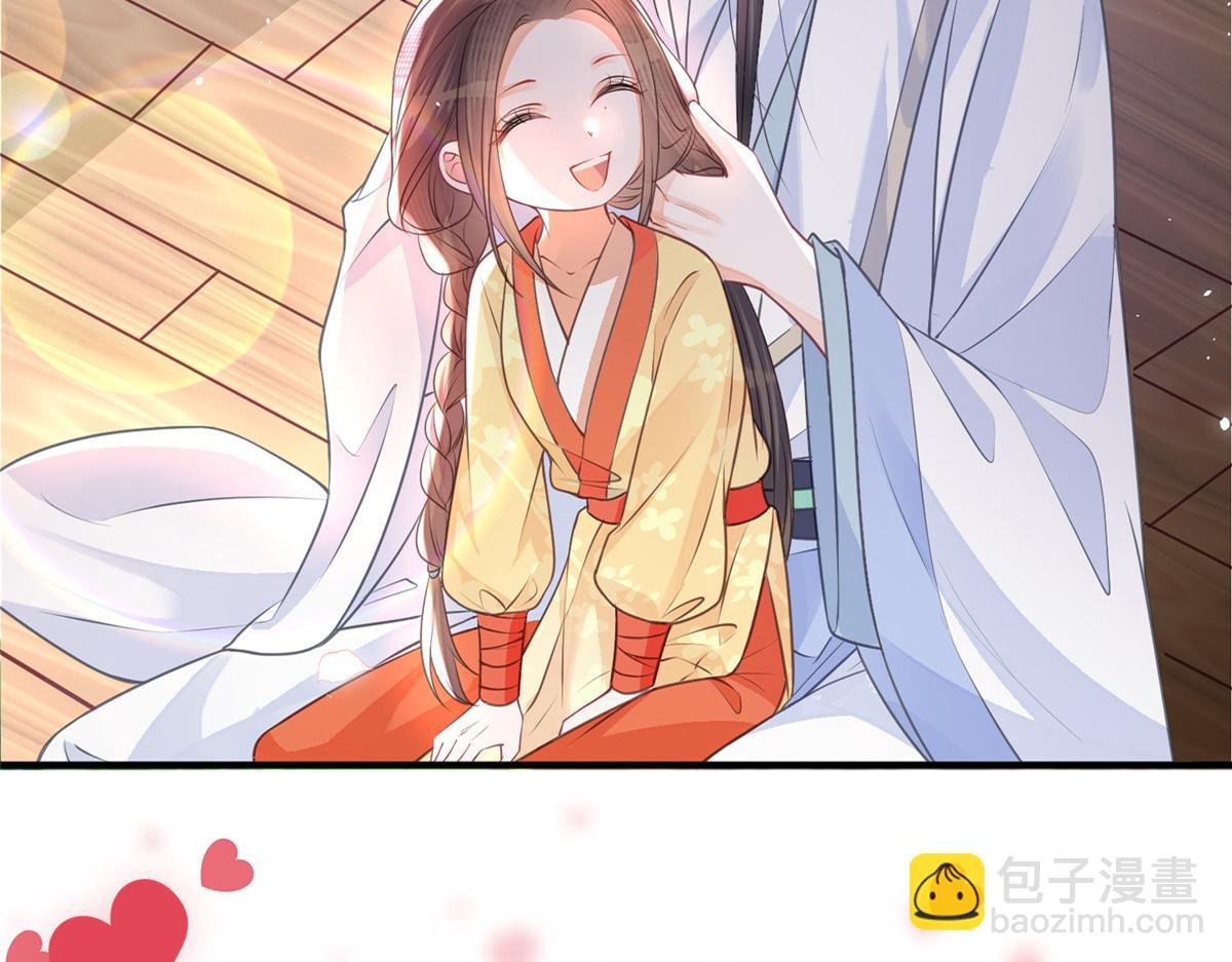 预告