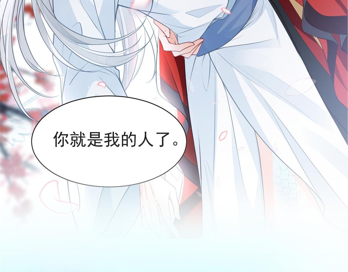 预告