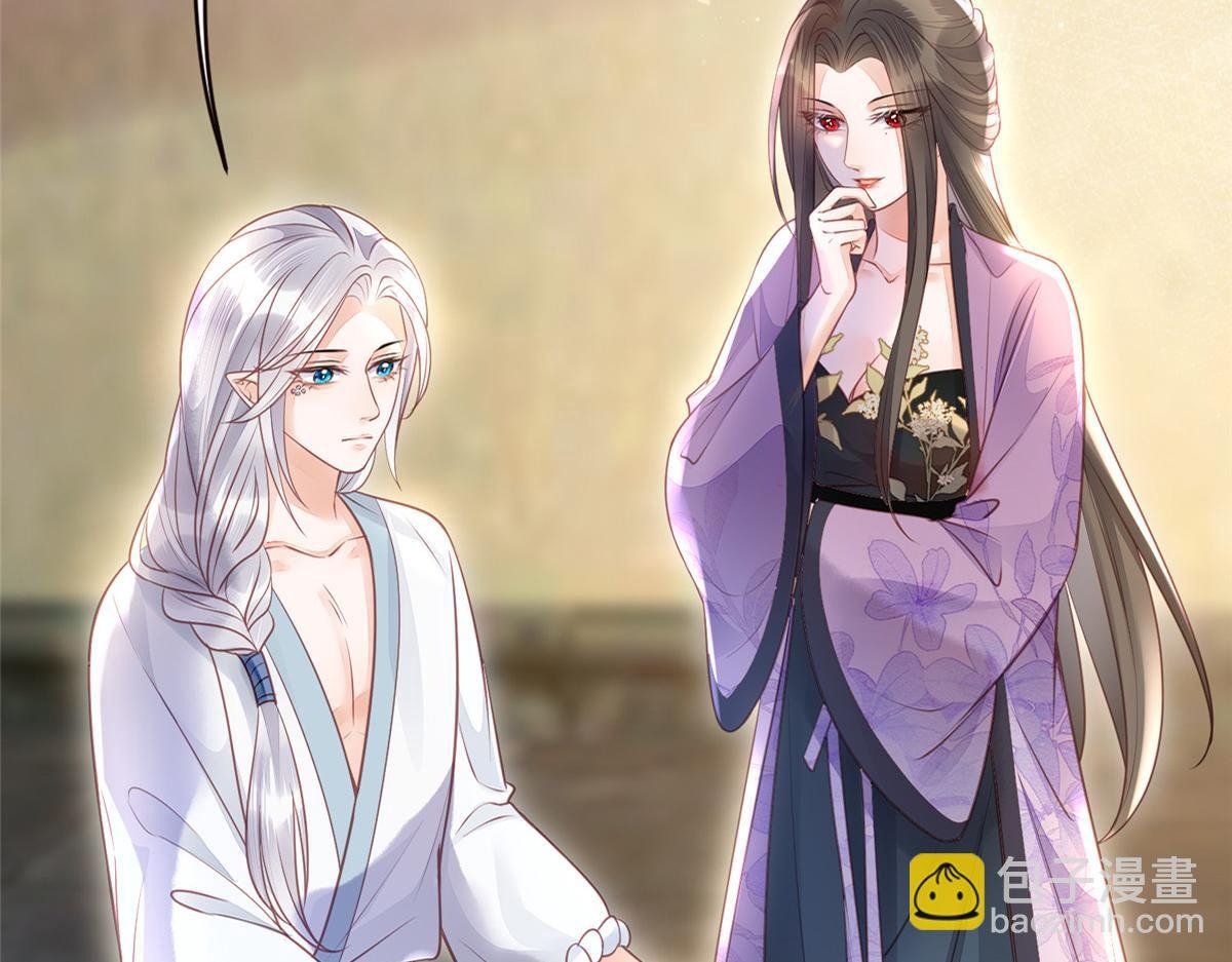 预告