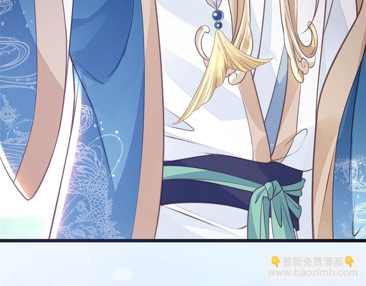 预告