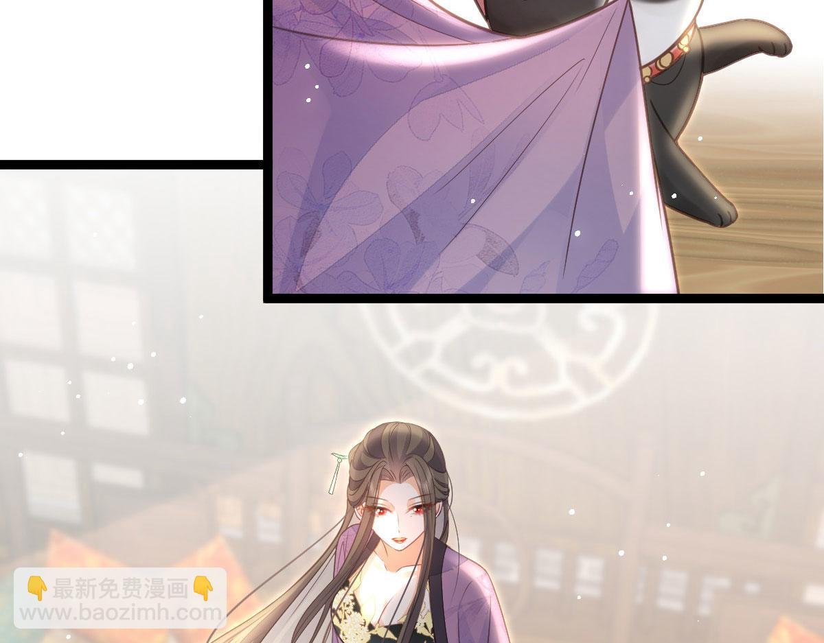 018 与鲛人初吻
