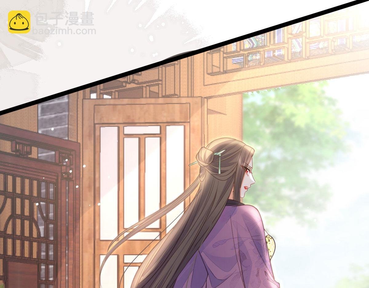 018 与鲛人初吻
