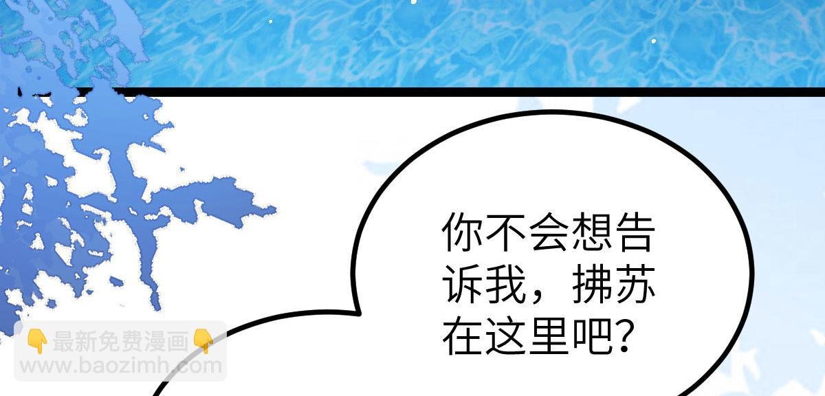 018 与鲛人初吻