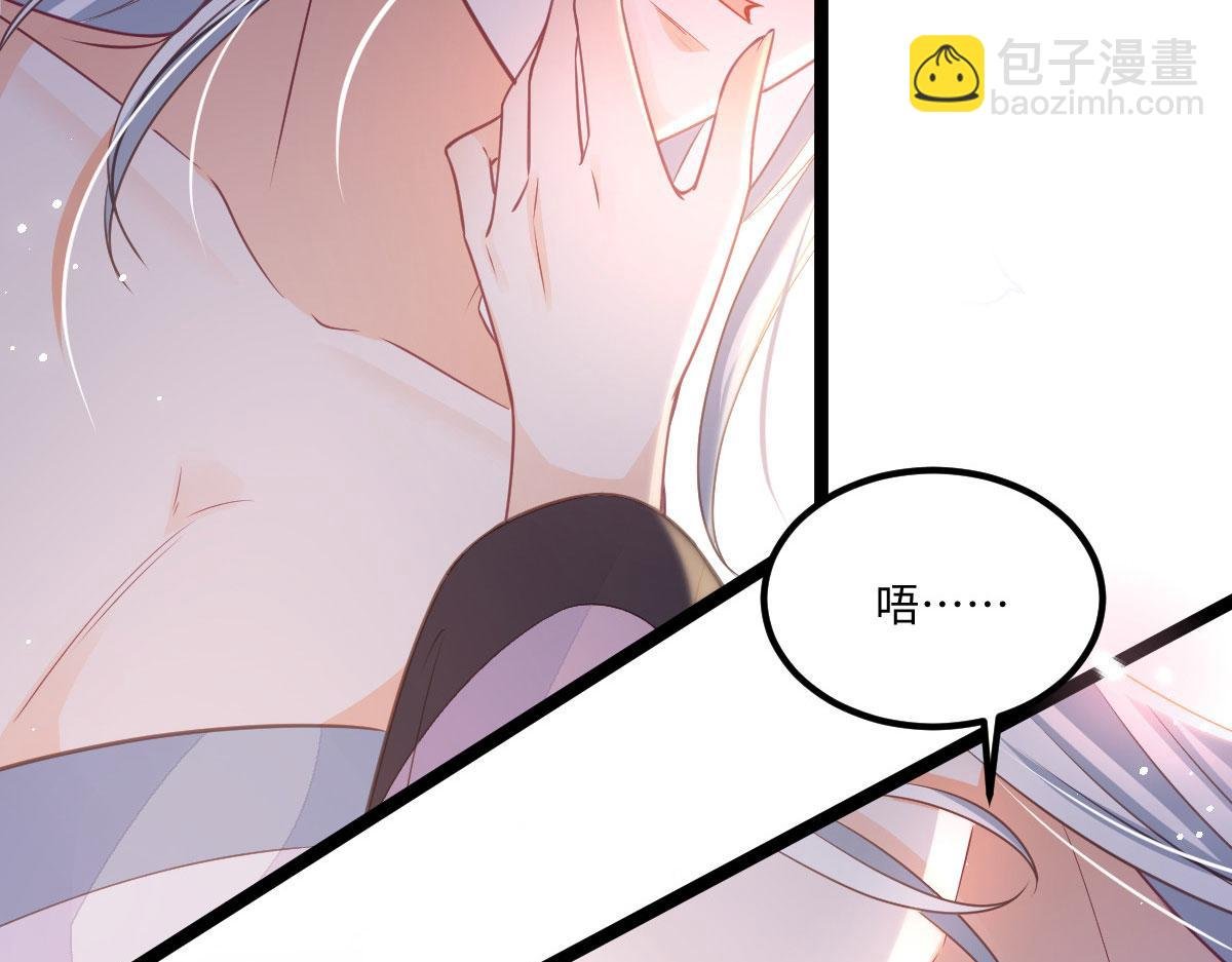 020 衣服湿了