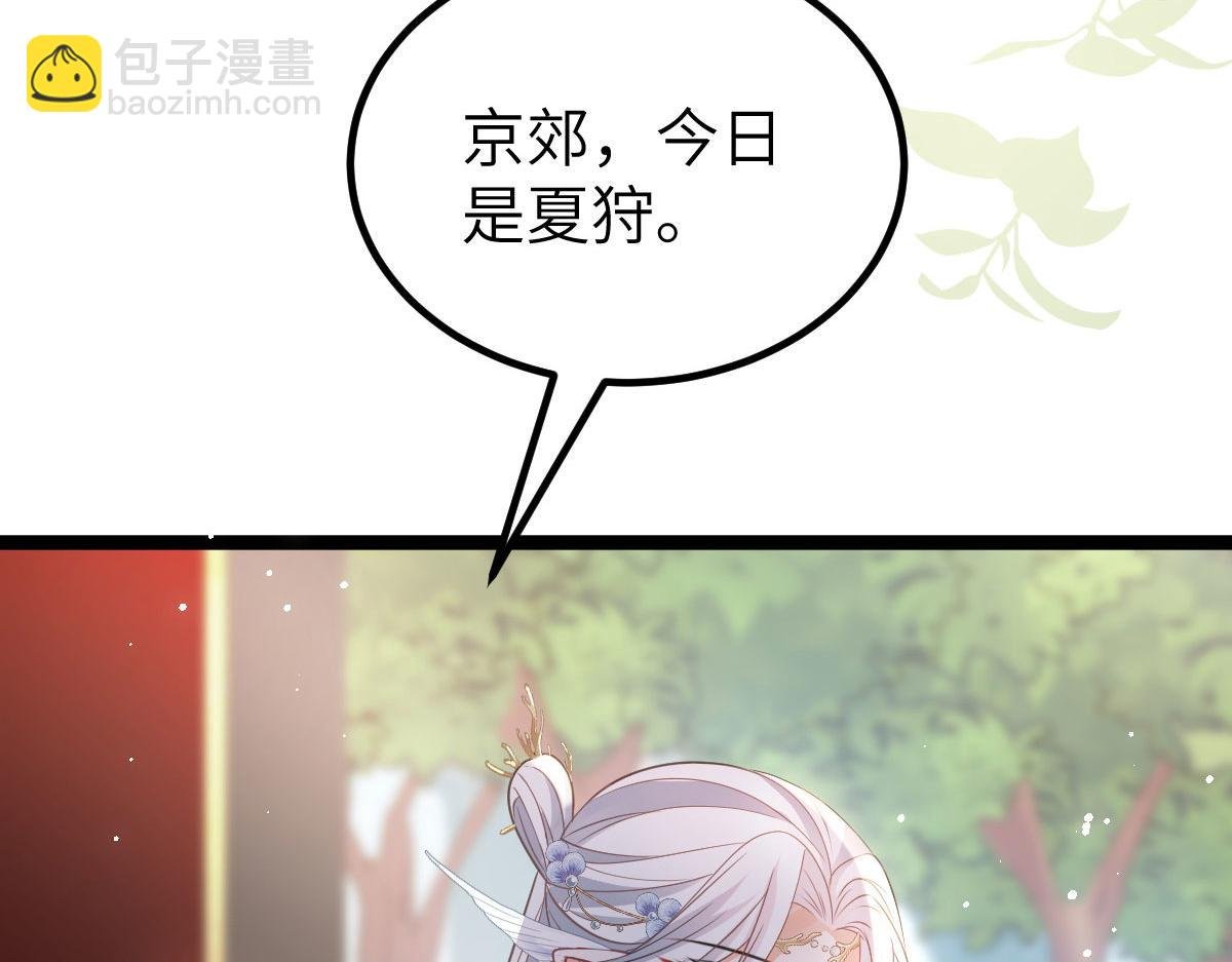 021 试探