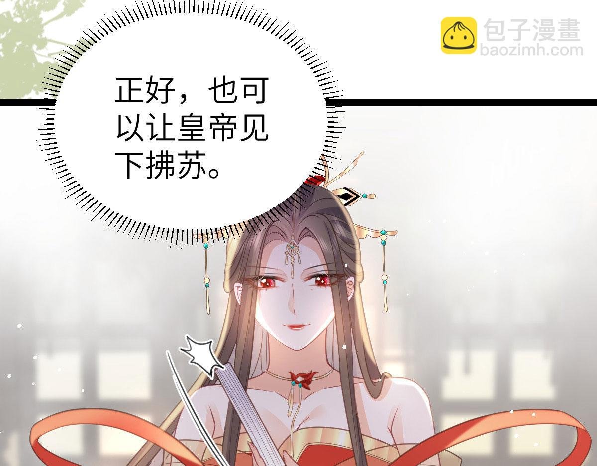 021 试探